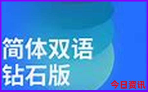 新疆那拉提旅游攻略