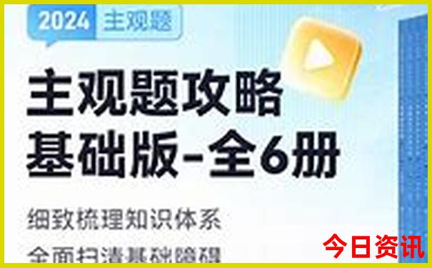 成都旅游必打卡景点