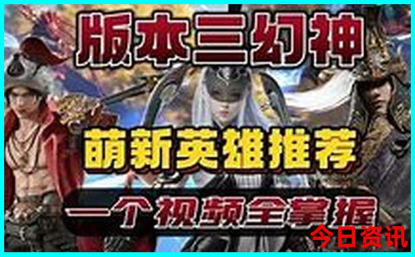 铁岭景点大全一日游