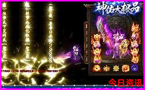孔庙游览路线详细介绍