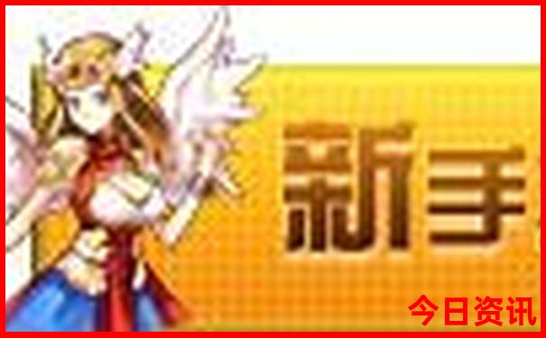 临汾旅游必去景点