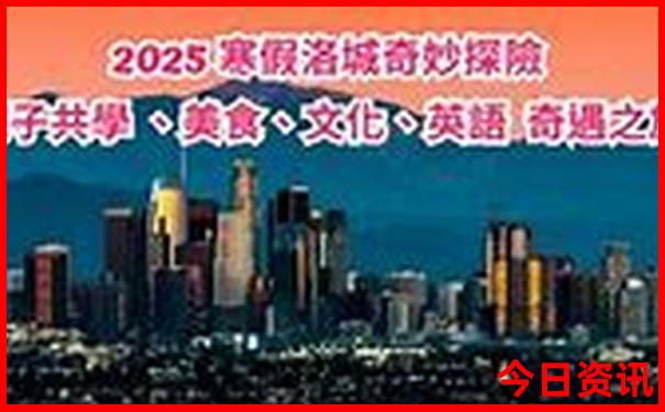 适合8月份旅游的城市有哪些