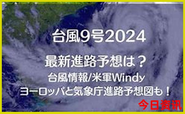 香格里拉旅游攻略