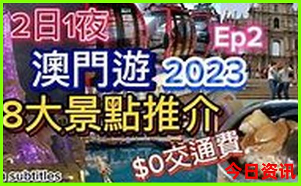 贵州贵阳旅游攻略自由行攻略