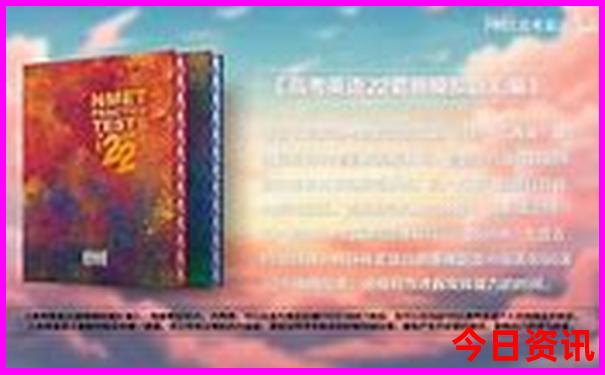 内蒙古自驾游最佳路线