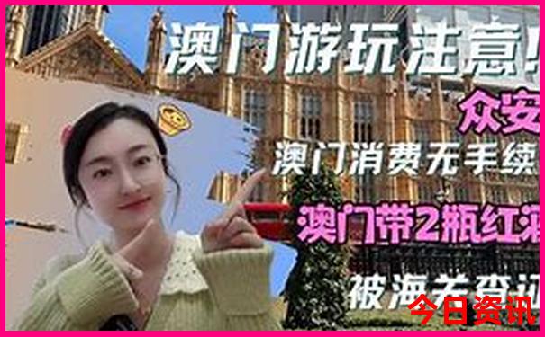 陕南旅游景点大全自驾游