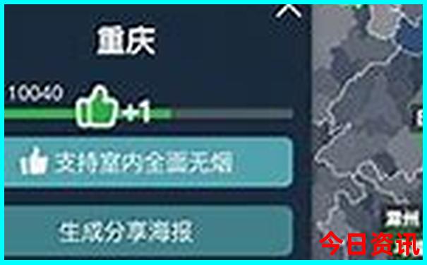 中国避暑胜地是哪里