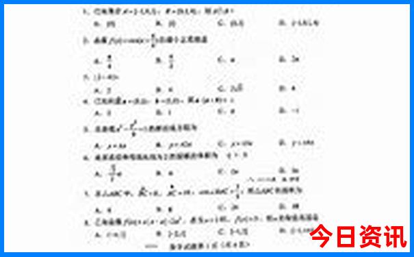 十月的新疆适合旅游吗