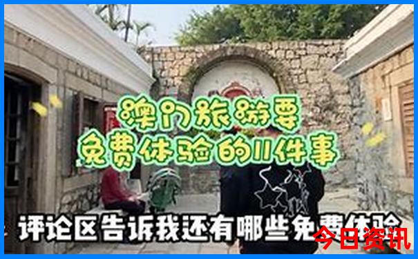 七月必去十大景点